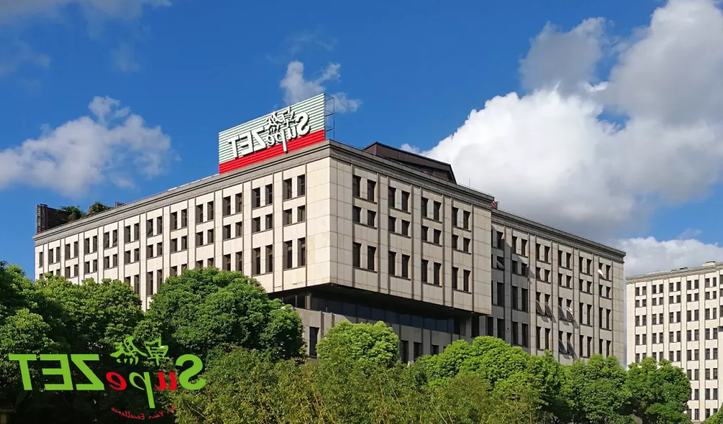 Changning District added 1 trade headquarters, 6 private enterprise headquarters!