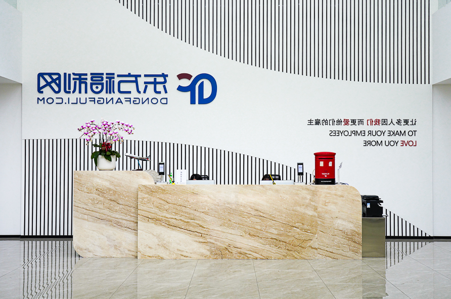 Changning District added 1 trade headquarters, 6 private enterprise headquarters!