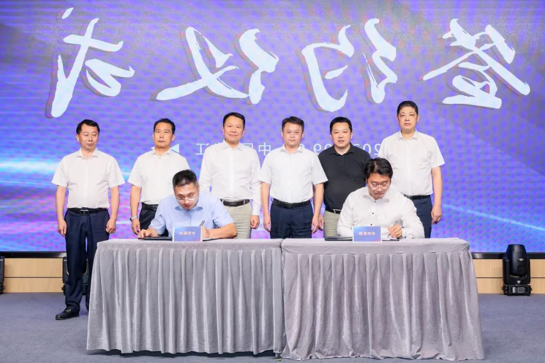 动力与能源产业集群圆桌座谈会在靖召开 动力与能源产业集群圆桌座谈会在靖召开