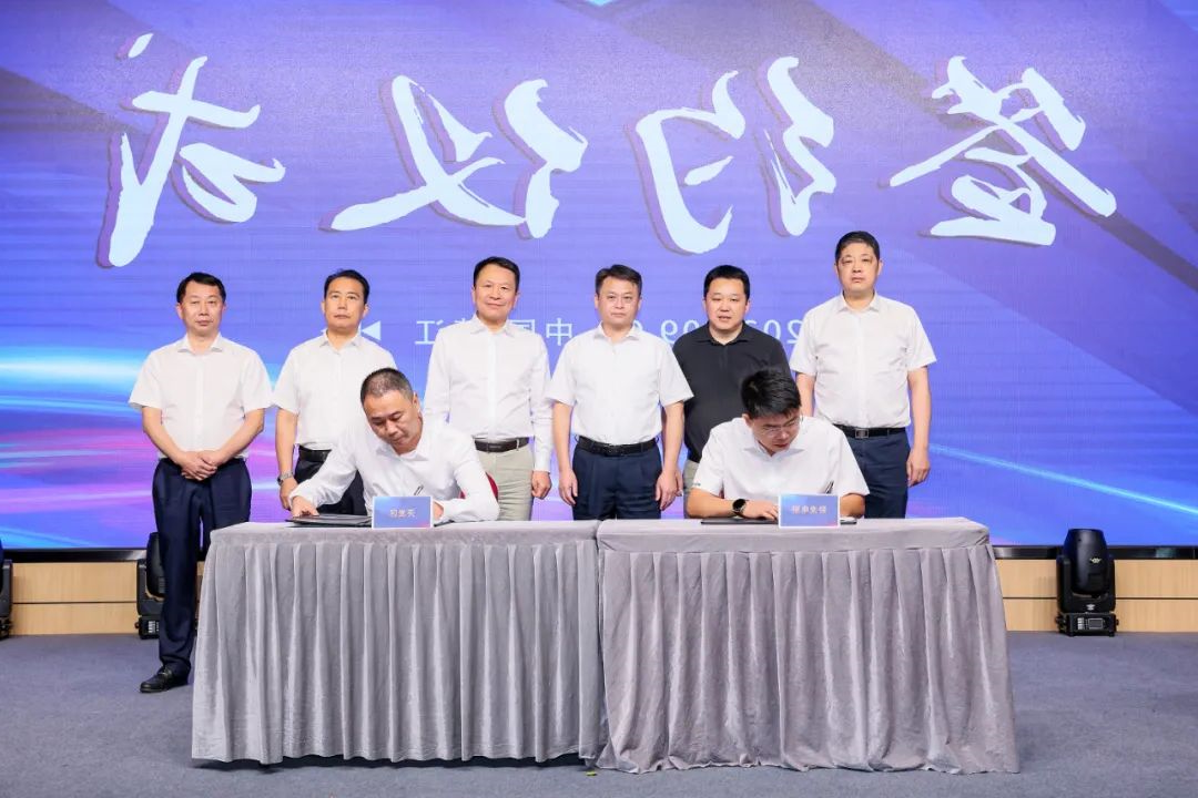 动力与能源产业集群圆桌座谈会在靖召开 动力与能源产业集群圆桌座谈会在靖召开