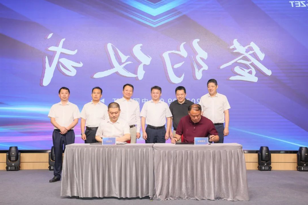 动力与能源产业集群圆桌座谈会在靖召开 动力与能源产业集群圆桌座谈会在靖召开