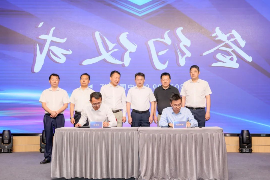 动力与能源产业集群圆桌座谈会在靖召开 动力与能源产业集群圆桌座谈会在靖召开
