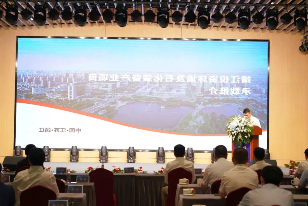 新能源 新动力 新未来|M6米乐股份“动力与能源产业集群”圆桌座谈会顺利召开 新能源 新动力 新未来|M6米乐股份“动力与能源产业集群”圆桌座谈会顺利召开