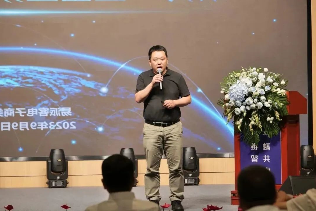 新能源 新动力 新未来|M6米乐股份“动力与能源产业集群”圆桌座谈会顺利召开 新能源 新动力 新未来|M6米乐股份“动力与能源产业集群”圆桌座谈会顺利召开