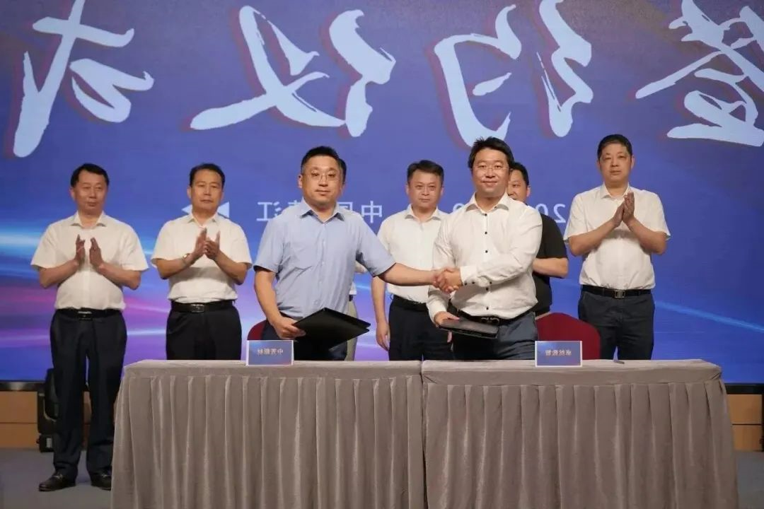 新能源 新动力 新未来|M6米乐股份“动力与能源产业集群”圆桌座谈会顺利召开 新能源 新动力 新未来|M6米乐股份“动力与能源产业集群”圆桌座谈会顺利召开