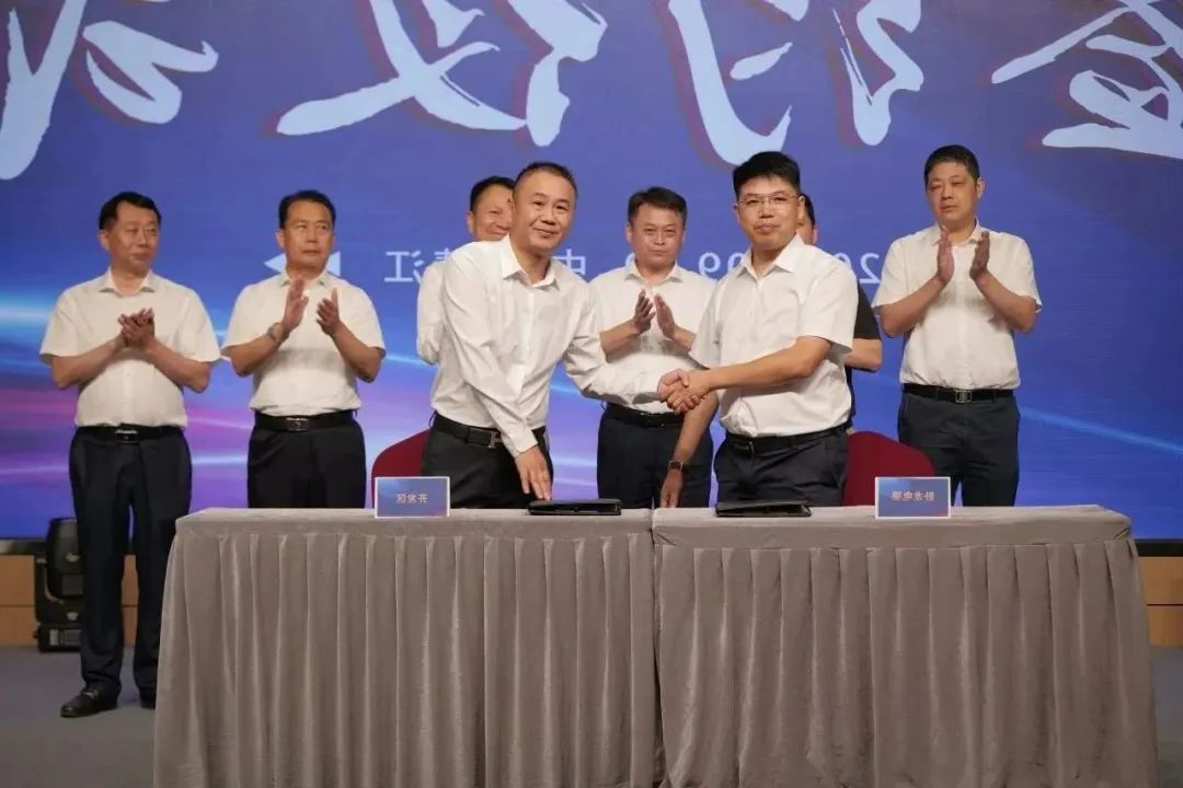 新能源 新动力 新未来|M6米乐股份“动力与能源产业集群”圆桌座谈会顺利召开 新能源 新动力 新未来|M6米乐股份“动力与能源产业集群”圆桌座谈会顺利召开