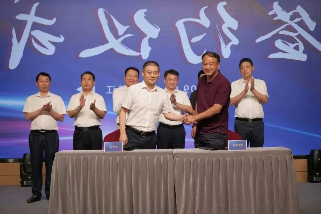 新能源 新动力 新未来|M6米乐股份“动力与能源产业集群”圆桌座谈会顺利召开 新能源 新动力 新未来|M6米乐股份“动力与能源产业集群”圆桌座谈会顺利召开