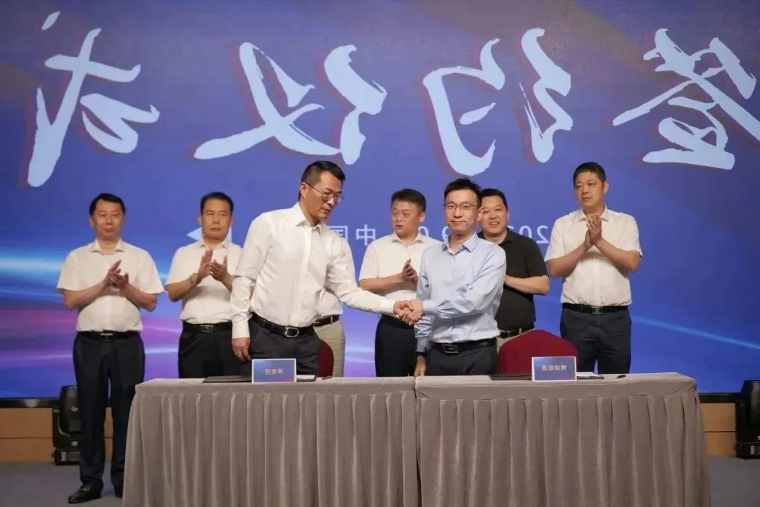 新能源 新动力 新未来|M6米乐股份“动力与能源产业集群”圆桌座谈会顺利召开 新能源 新动力 新未来|M6米乐股份“动力与能源产业集群”圆桌座谈会顺利召开