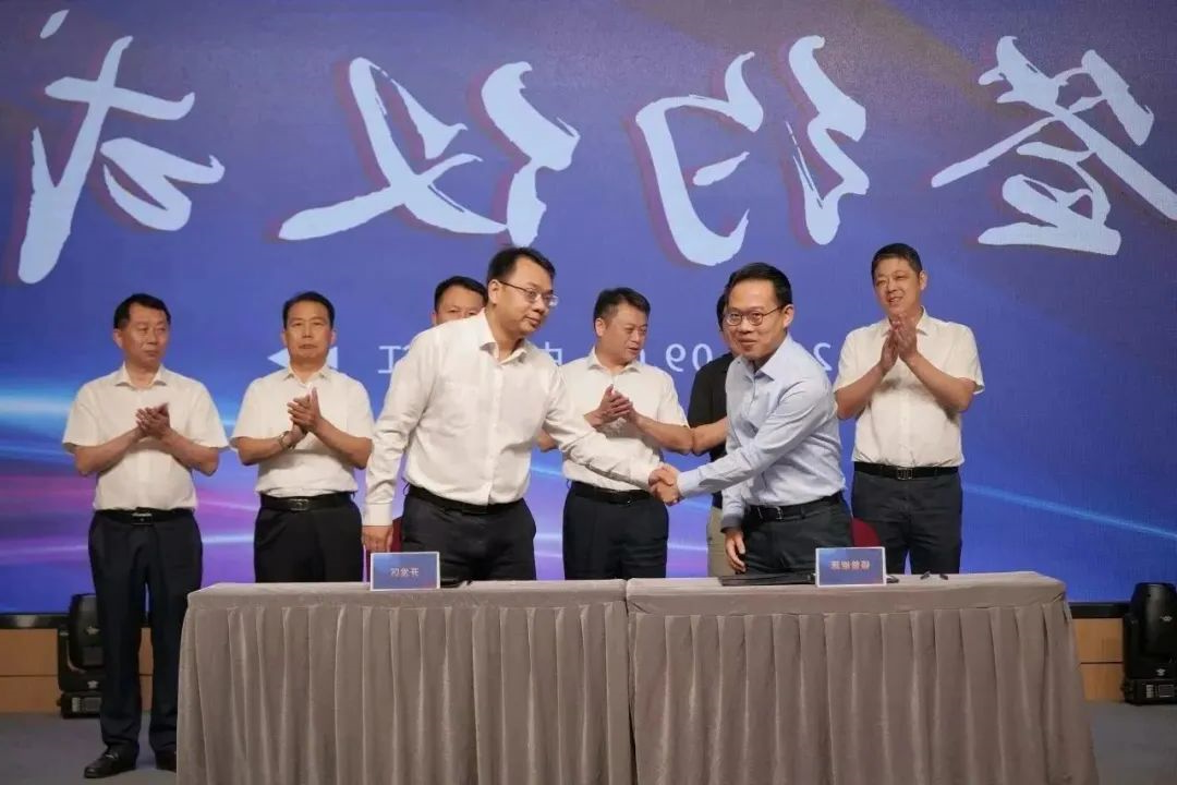 新能源 新动力 新未来|M6米乐股份“动力与能源产业集群”圆桌座谈会顺利召开 新能源 新动力 新未来|M6米乐股份“动力与能源产业集群”圆桌座谈会顺利召开