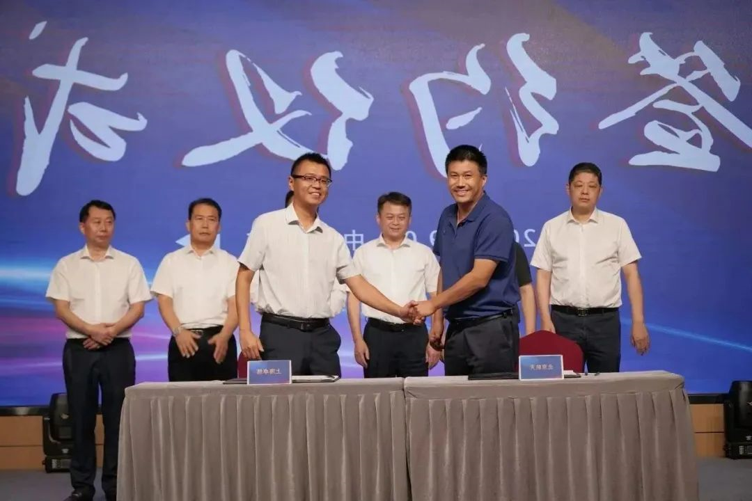 新能源 新动力 新未来|M6米乐股份“动力与能源产业集群”圆桌座谈会顺利召开 新能源 新动力 新未来|M6米乐股份“动力与能源产业集群”圆桌座谈会顺利召开