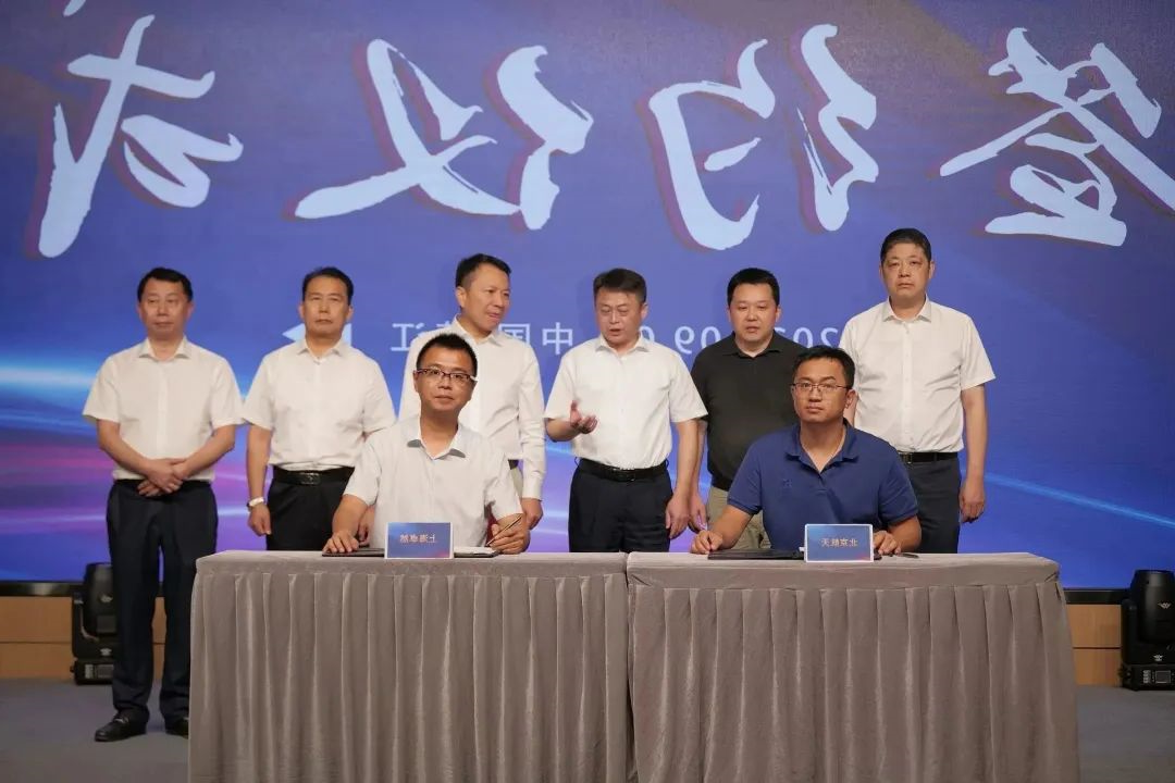 新能源 新动力 新未来|M6米乐股份“动力与能源产业集群”圆桌座谈会顺利召开 新能源 新动力 新未来|M6米乐股份“动力与能源产业集群”圆桌座谈会顺利召开