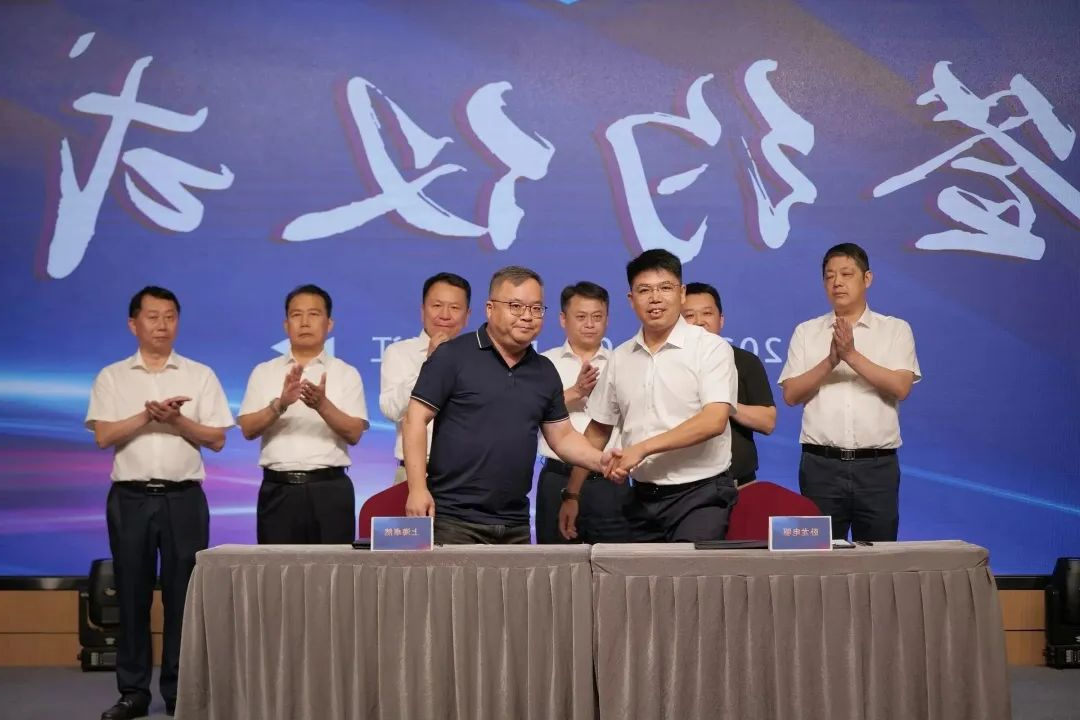 新能源 新动力 新未来|M6米乐股份“动力与能源产业集群”圆桌座谈会顺利召开 新能源 新动力 新未来|M6米乐股份“动力与能源产业集群”圆桌座谈会顺利召开