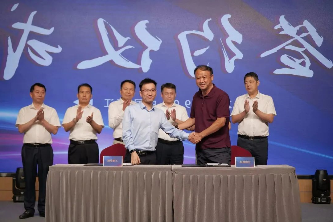 新能源 新动力 新未来|M6米乐股份“动力与能源产业集群”圆桌座谈会顺利召开 新能源 新动力 新未来|M6米乐股份“动力与能源产业集群”圆桌座谈会顺利召开