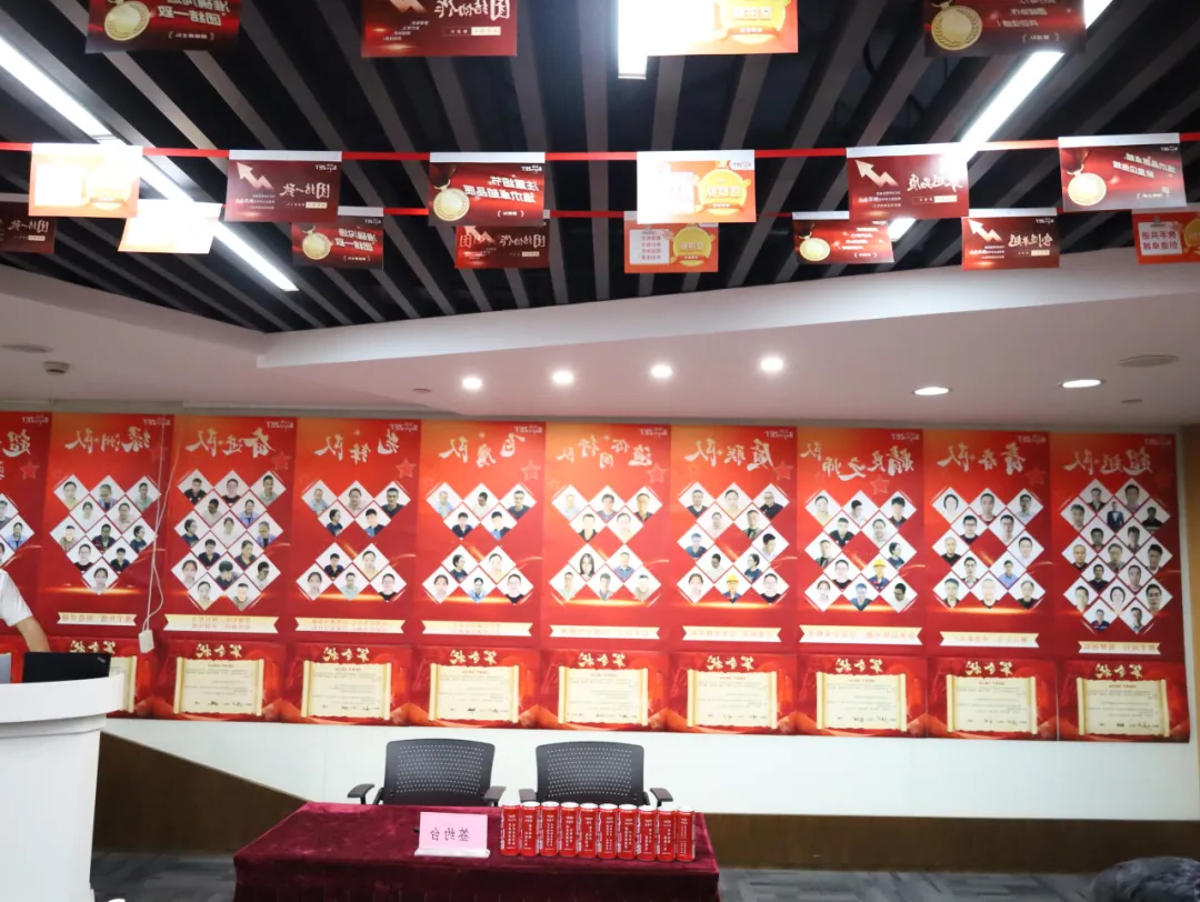 同心同向 造炬成阳 | M6米乐股份2024年第三季度动态速览