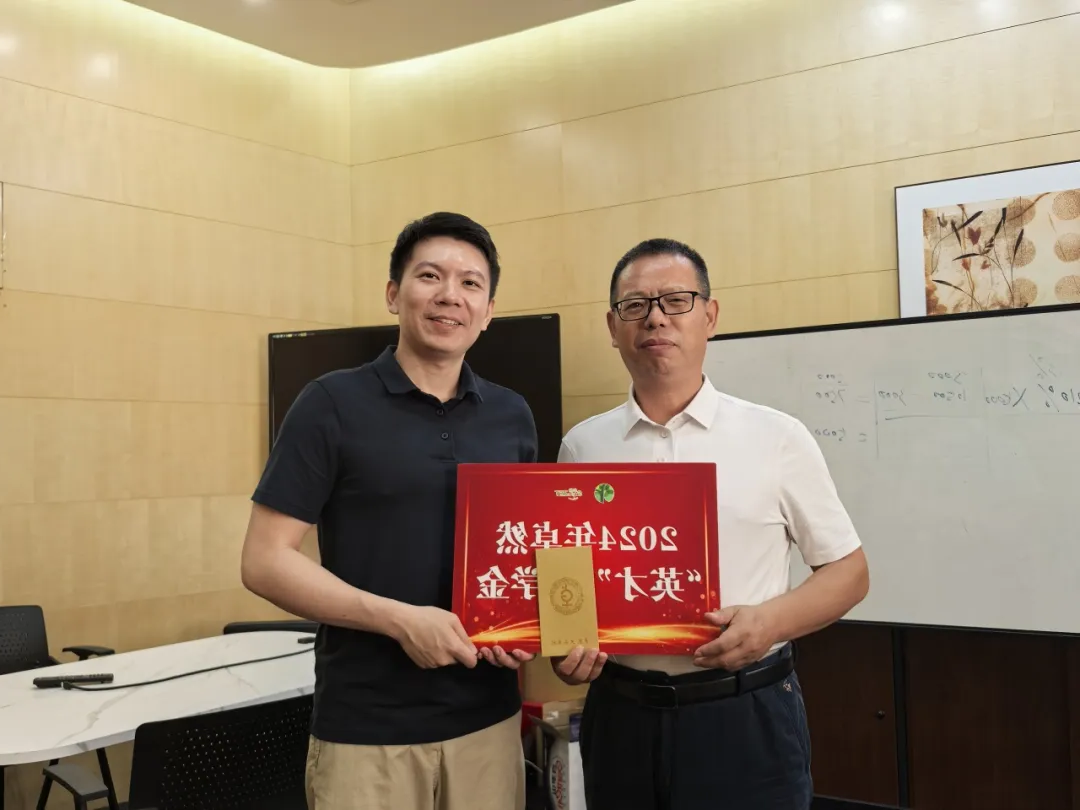 同心同向 造炬成阳 | M6米乐股份2024年第三季度动态速览