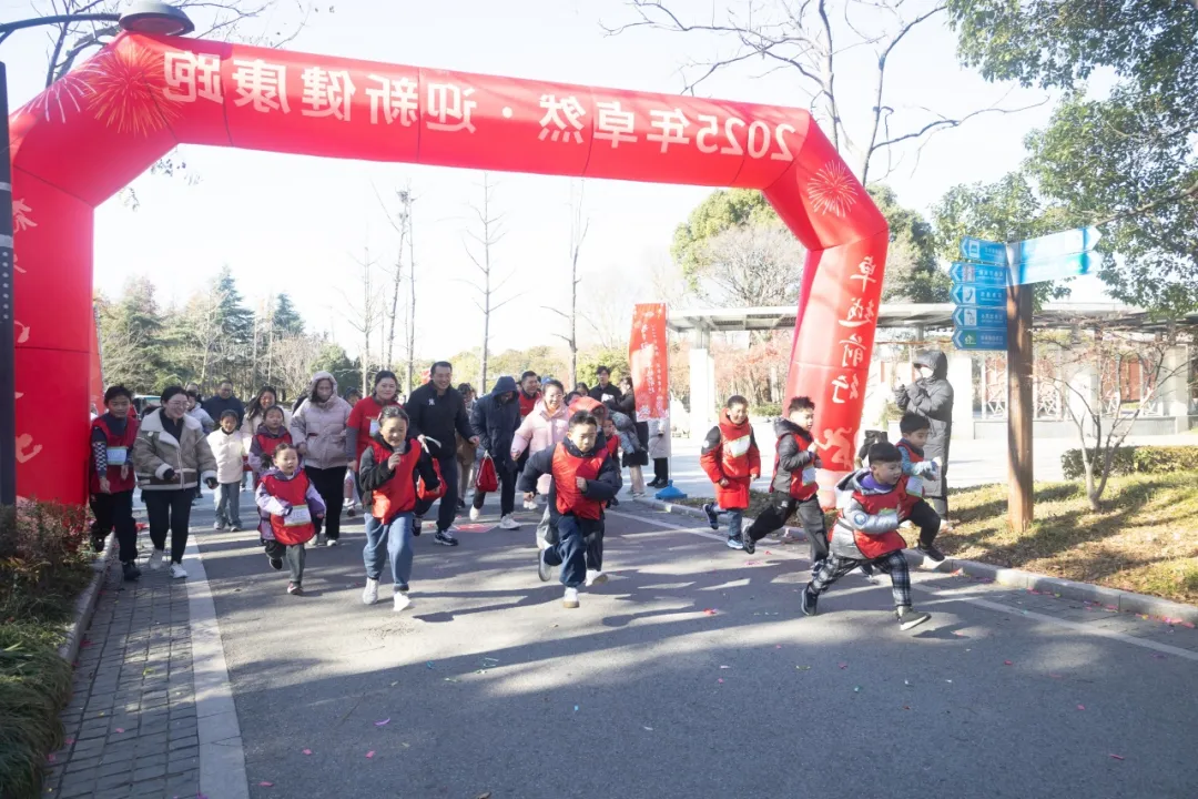 回望2024 启航2025 | M6米乐股份2025年度战略年会顺利召开 回望2024 启航2025 | M6米乐股份2025年度战略年会顺利召开