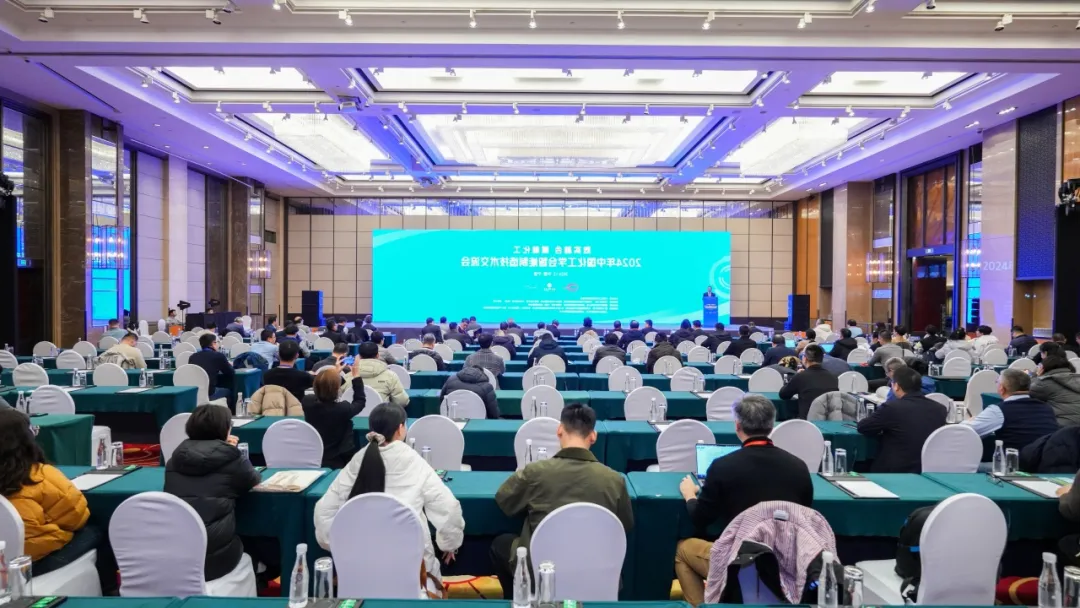 万物向新 秉势而行 | M6米乐股份2024年第四季度动态速览