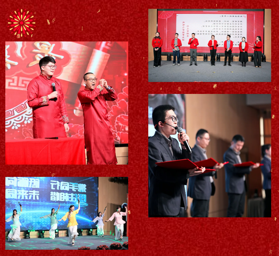 锐意突破 新征启程 | M6米乐股份2025年会盛典顺利召开